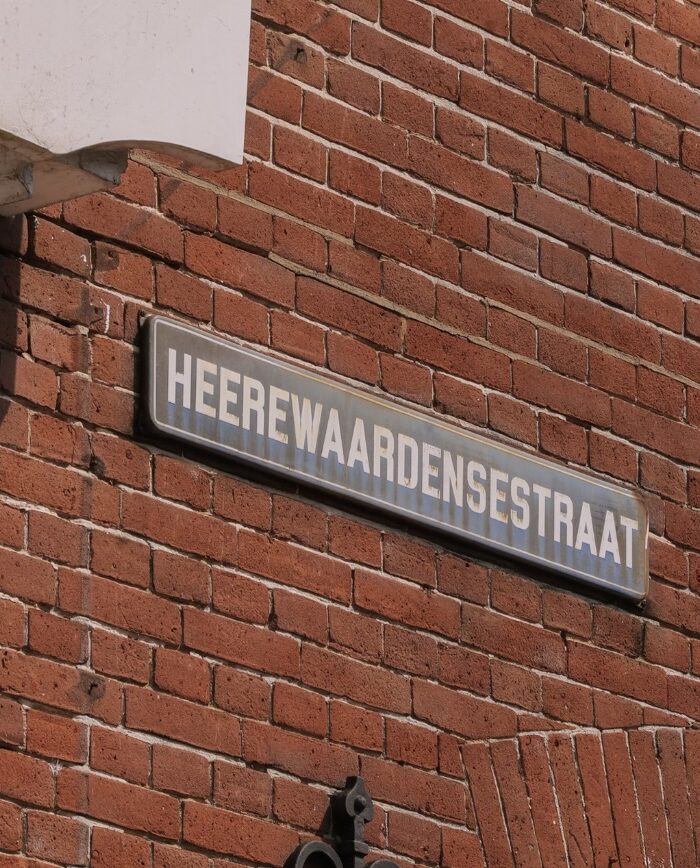 Heerewaarden Banner