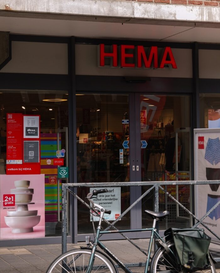 Hema Header